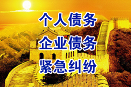 未偿还债务提起诉讼可否索要赔偿金？